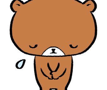 ☎予約変更される患者様へ☎
